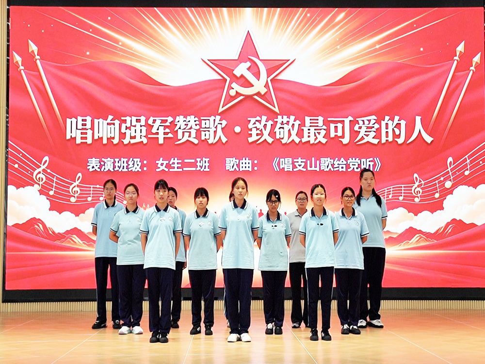 自贡正规教育叛逆青少年的学校联系电话及择校指南